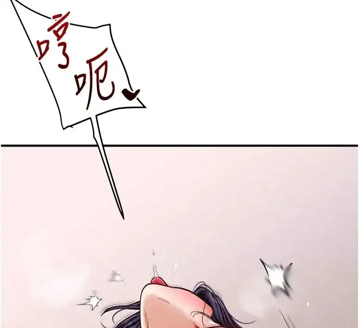 第125話