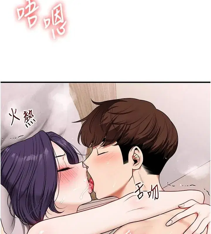 第125話