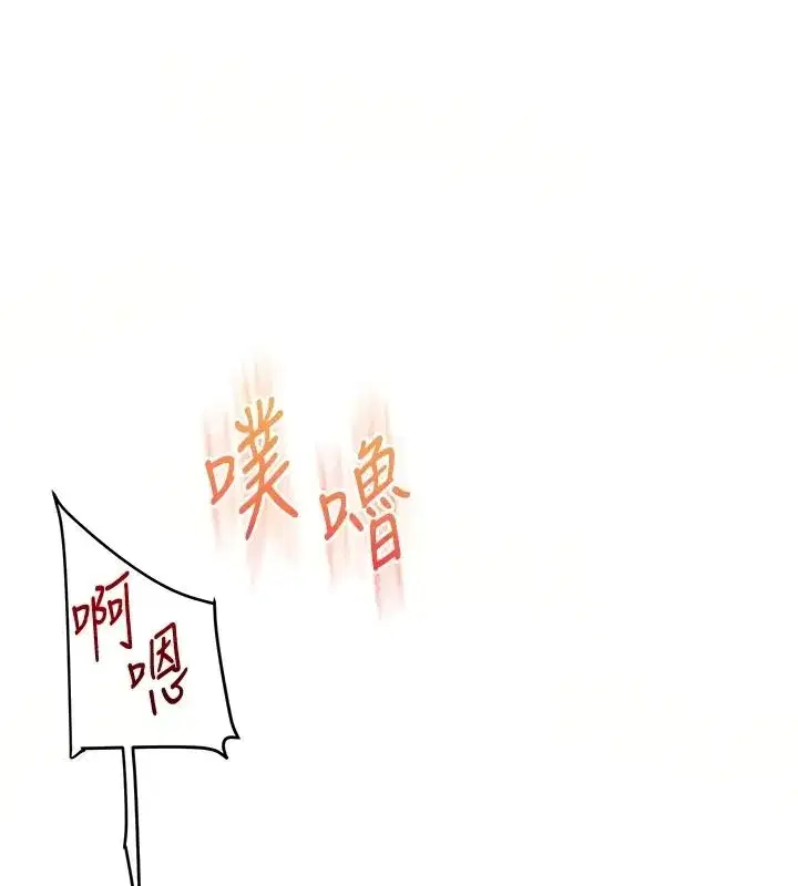 第125話