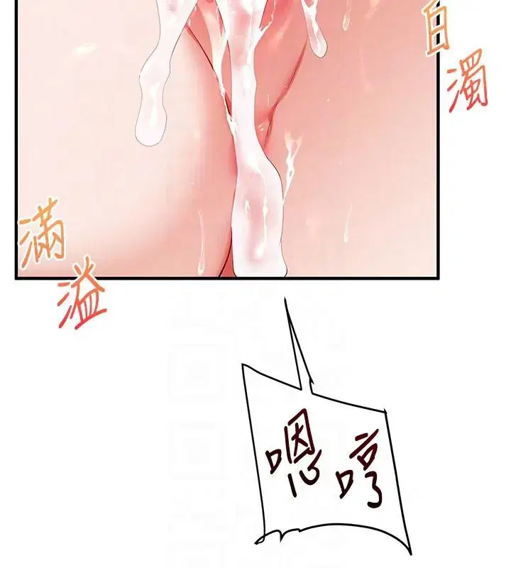 第125話