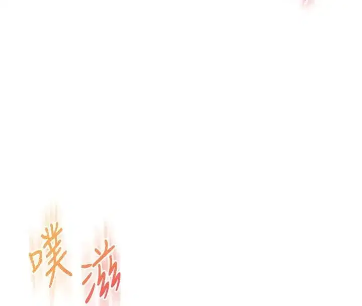 第125話