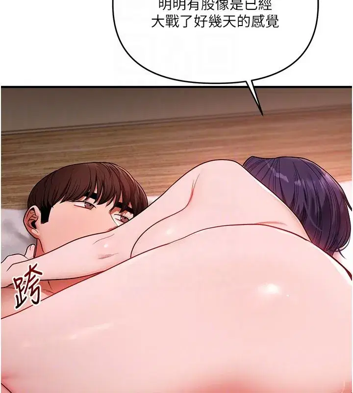 第125話
