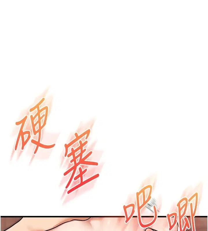 第126話