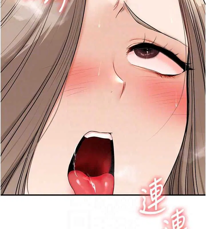 第126話