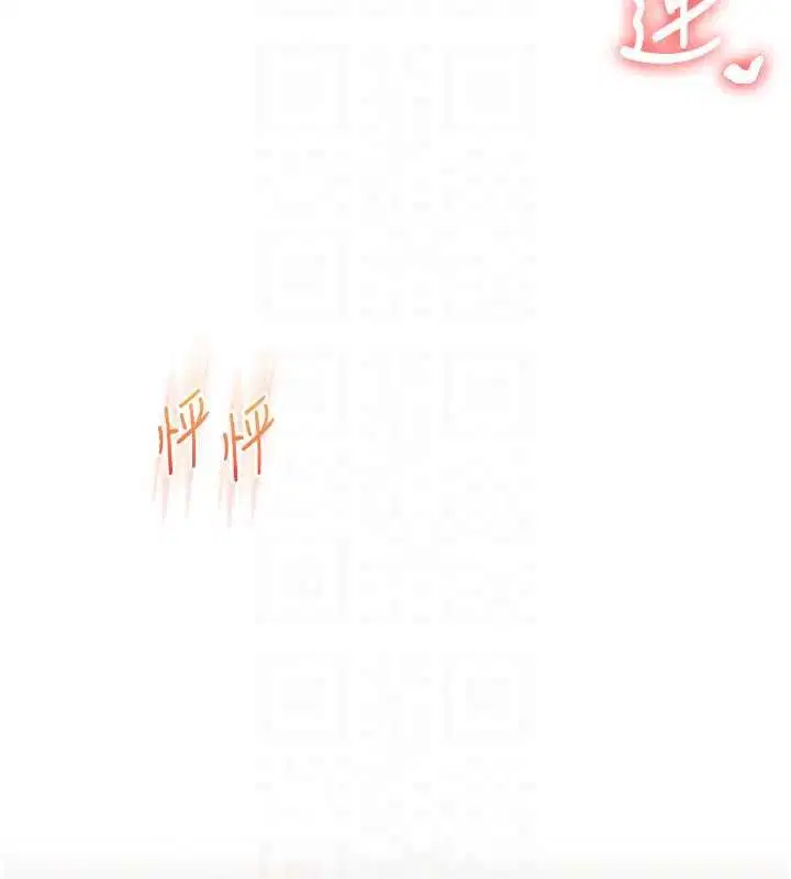 第126話