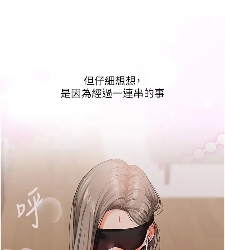 第126話
