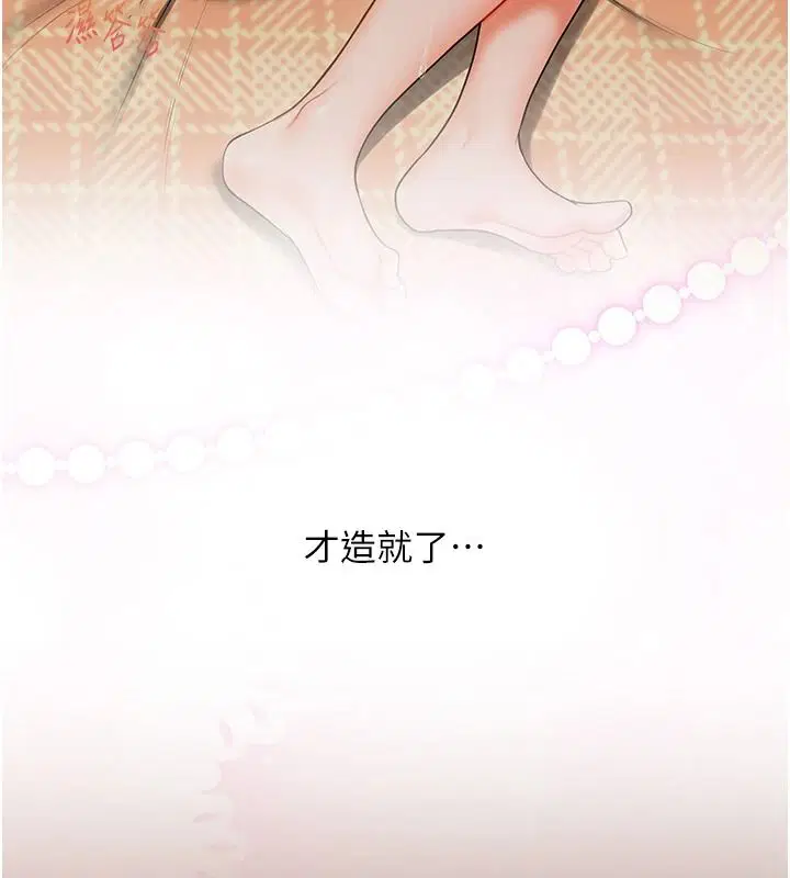 第126話