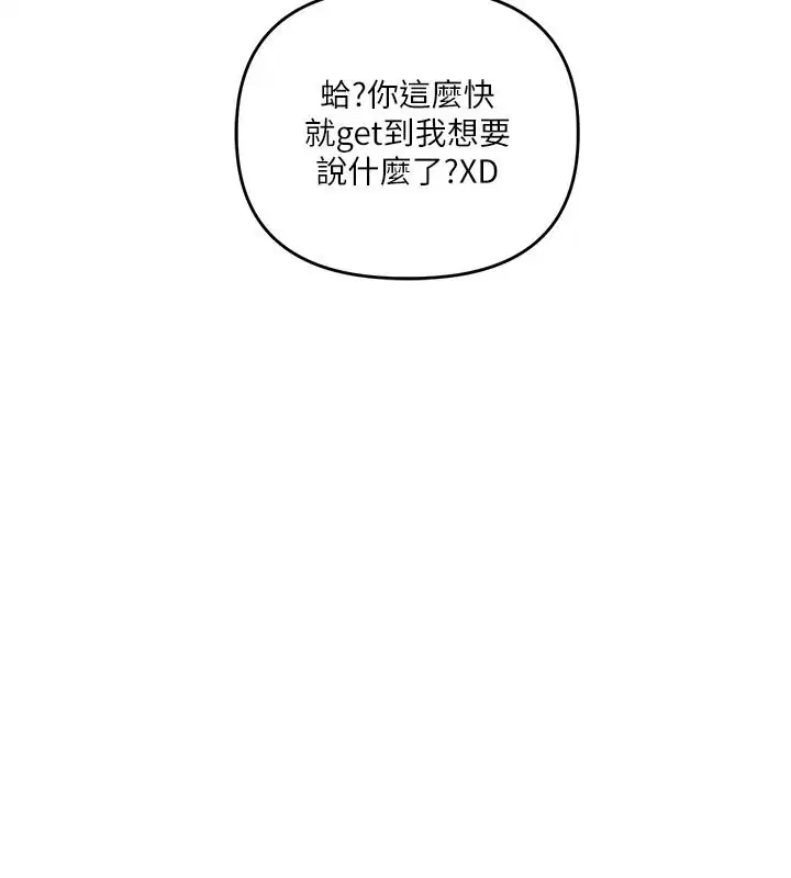 第126話