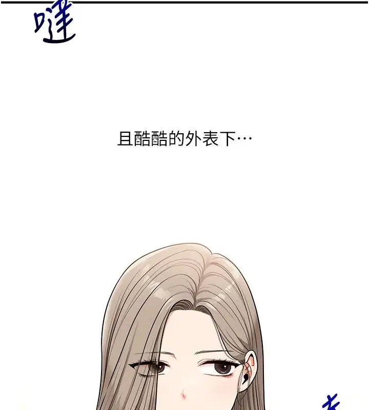 第126話