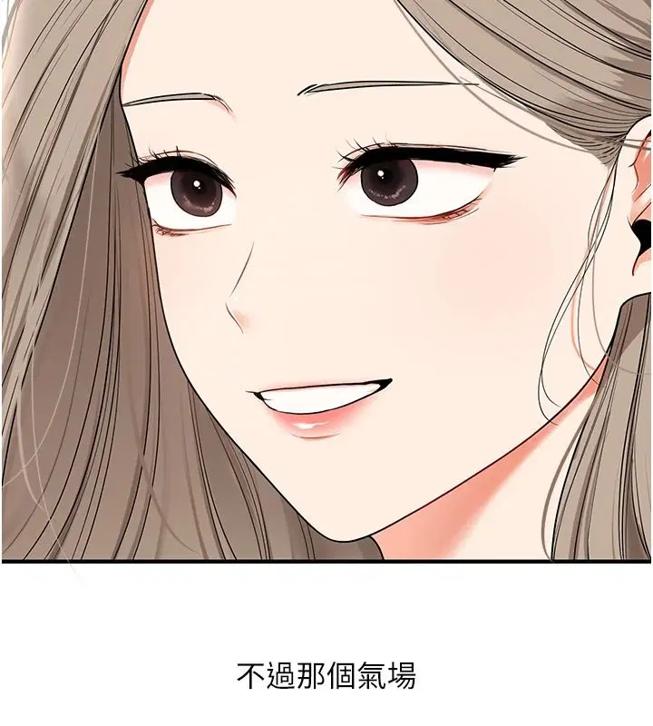 第126話