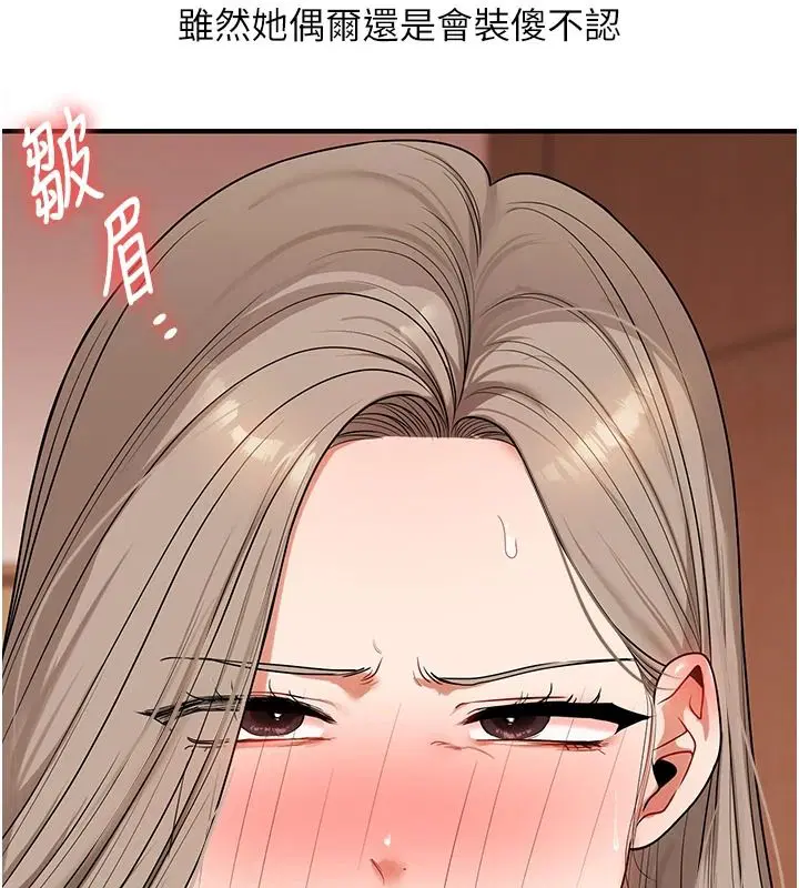 第126話