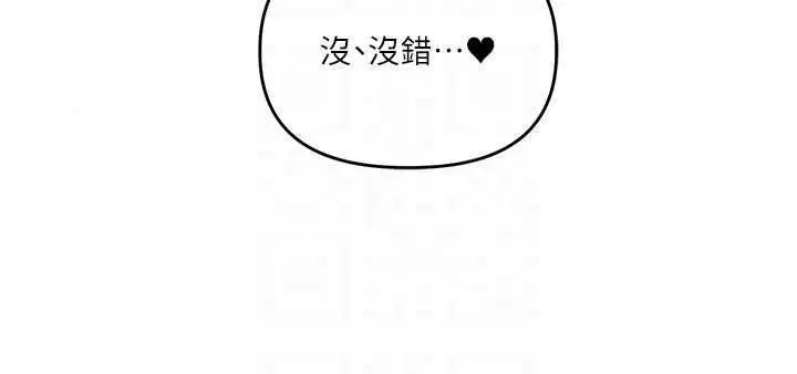 第126話