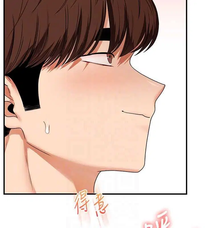 第126話