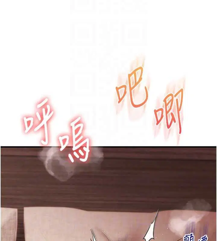 第126話