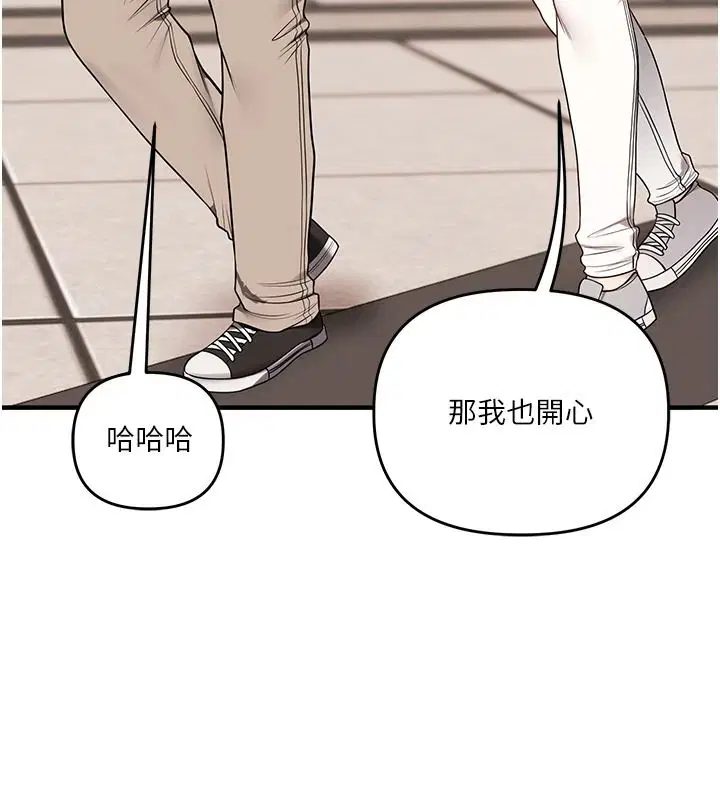 第126話