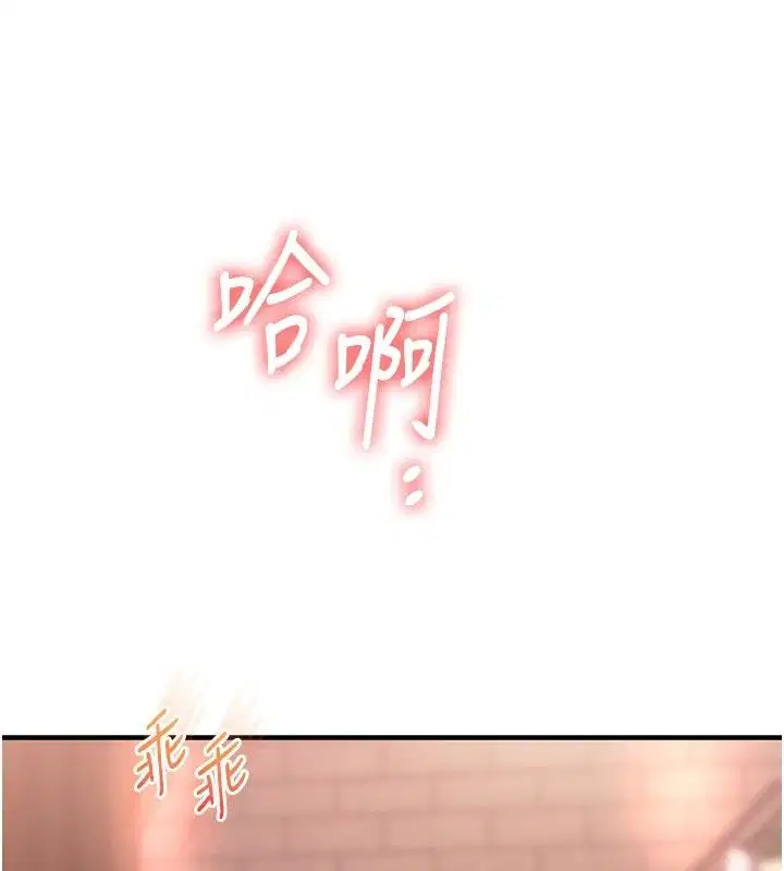 第127話