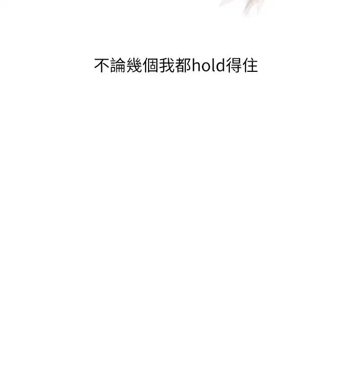 第127話