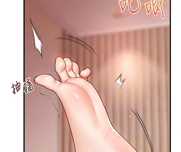 第127話