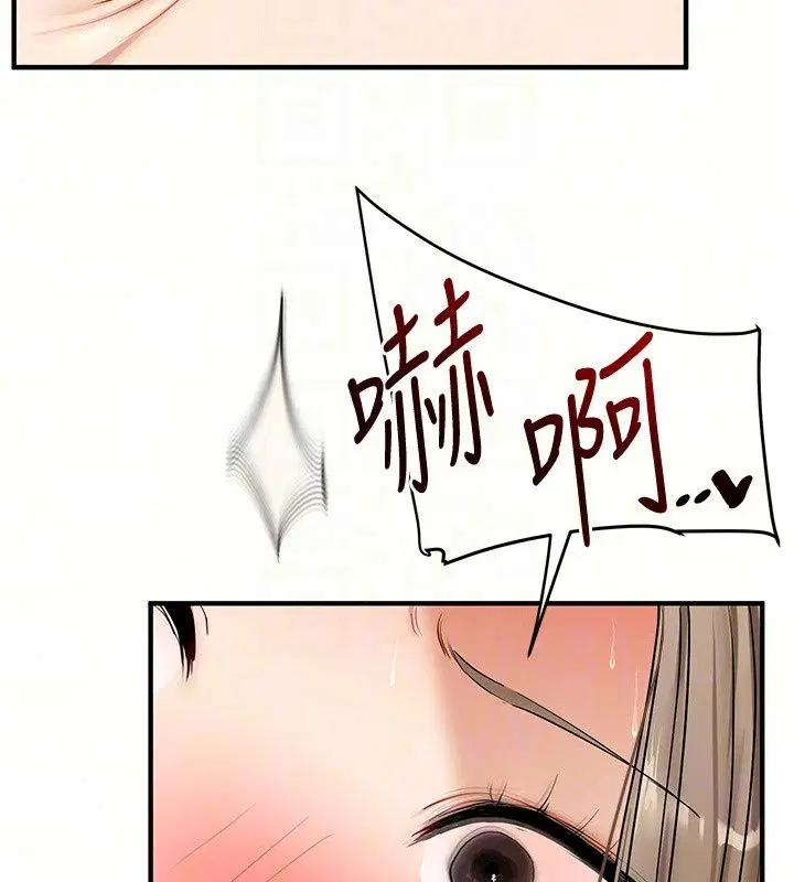 第127話