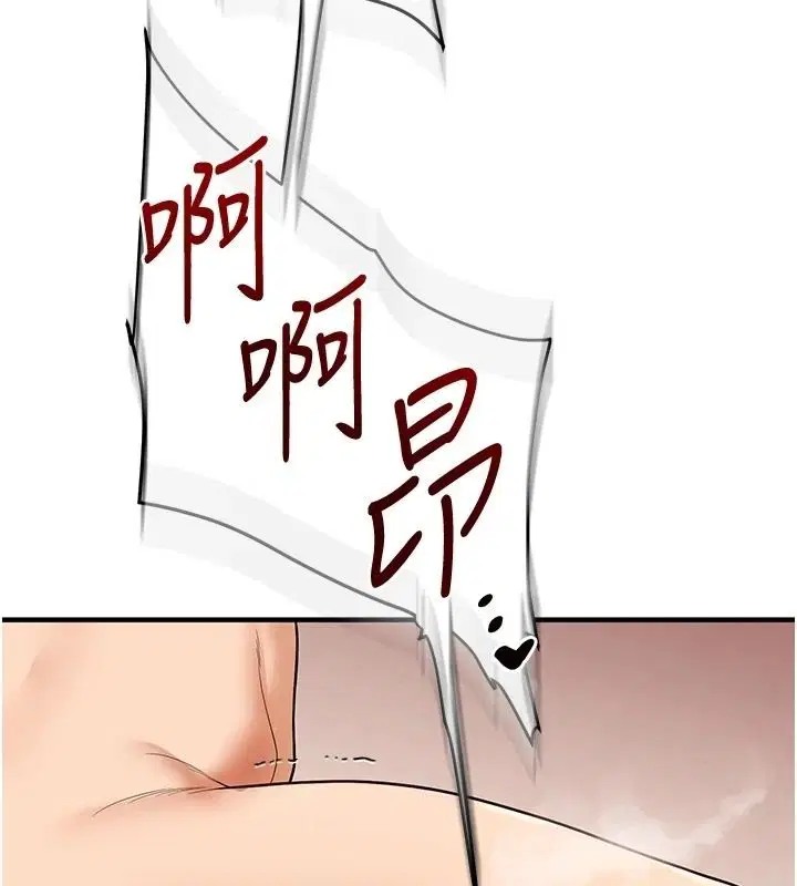 第127話
