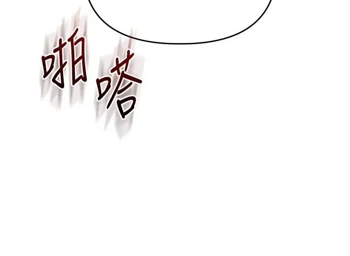 第127話