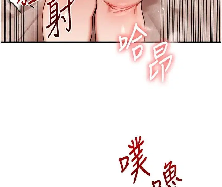 第127話