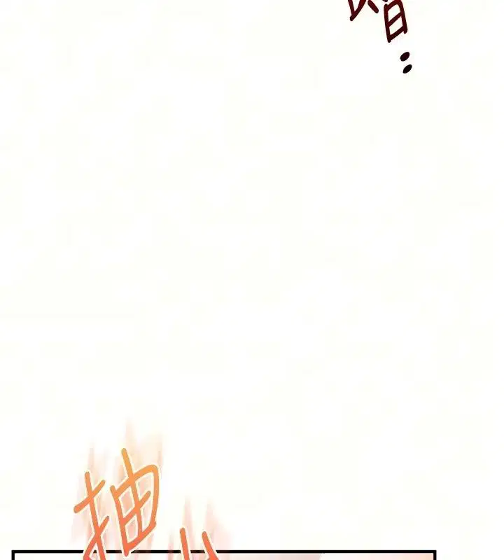 第127話