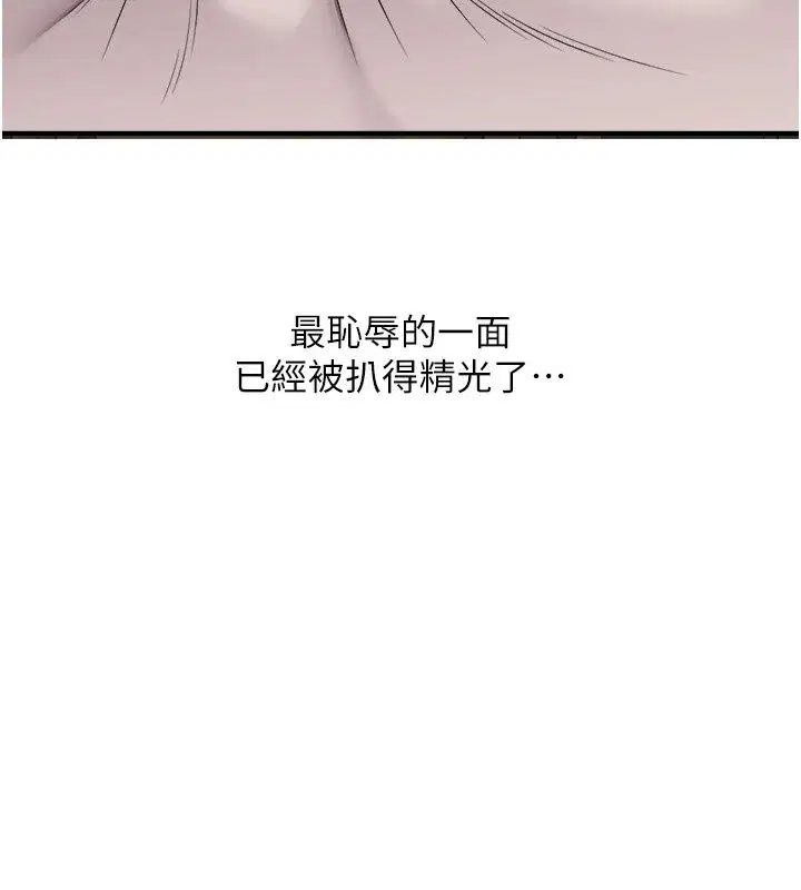 第128話