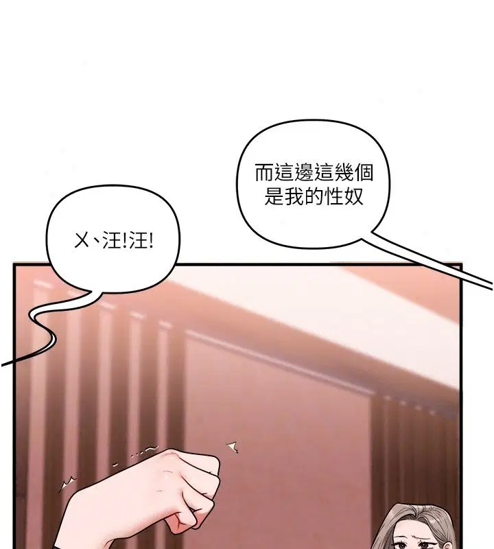 第128話
