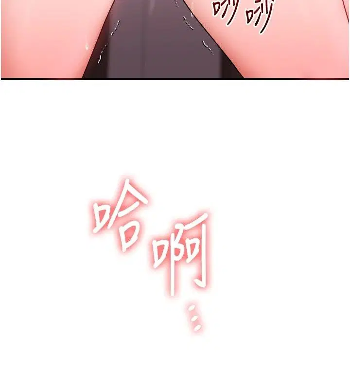 第128話