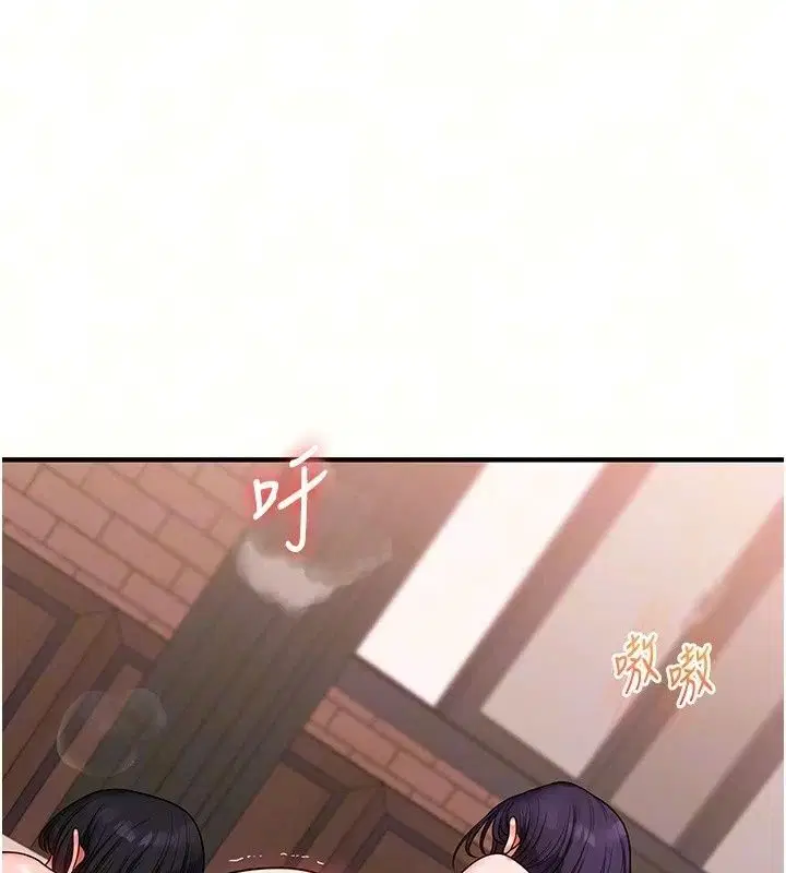 第128話