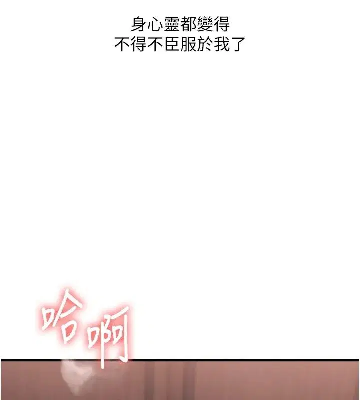 第128話