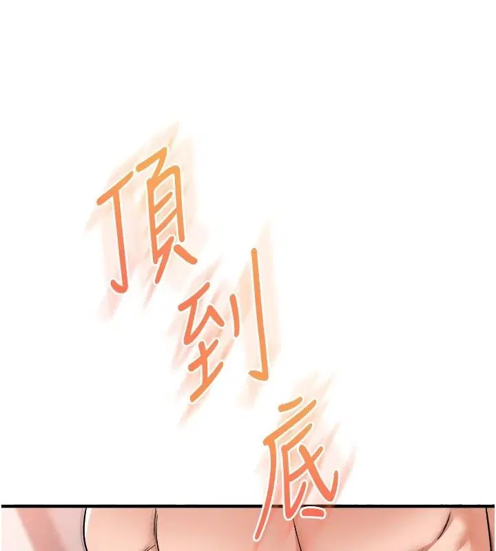 第128話
