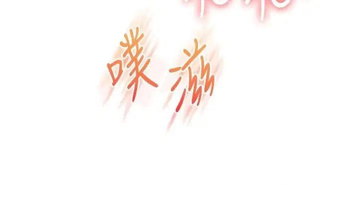 第128話