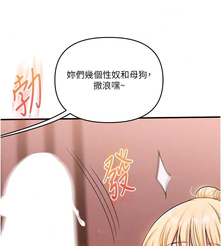 第128話