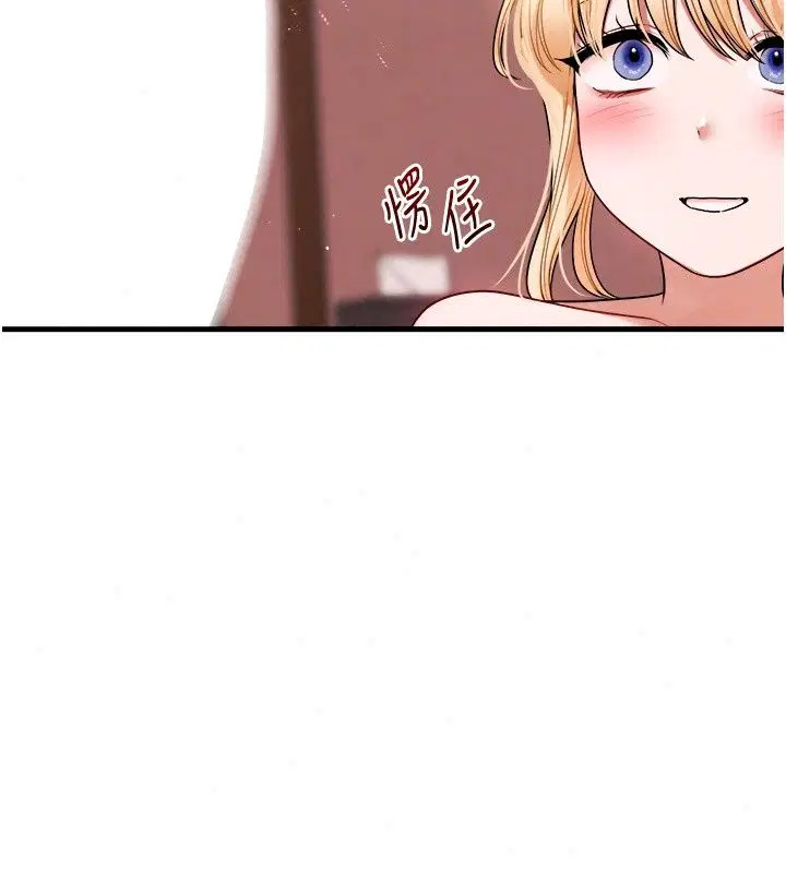 第128話