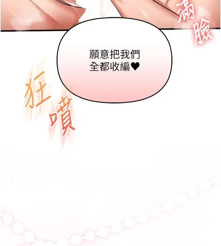 第128話