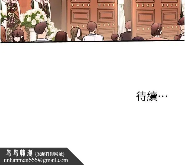 第128話