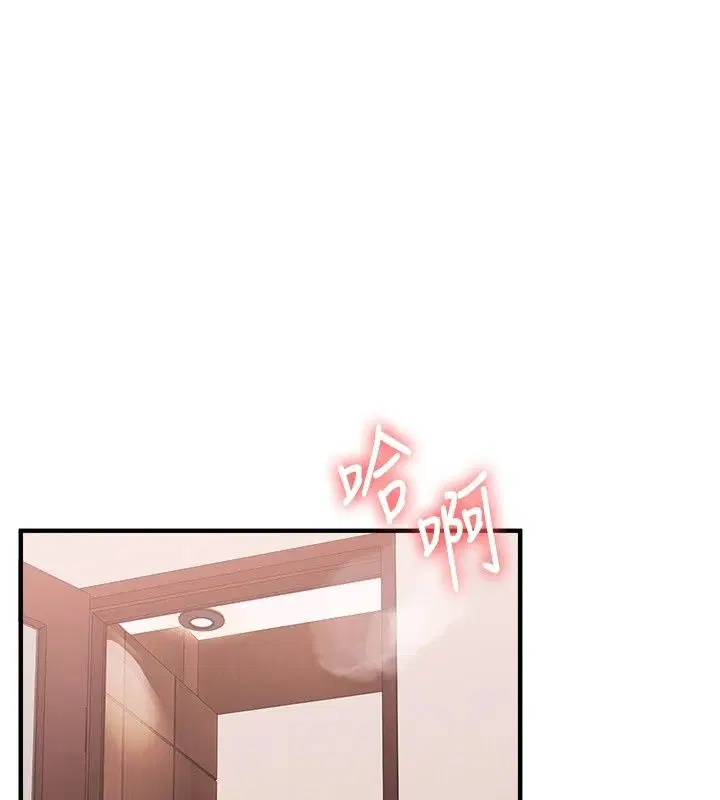 第128話