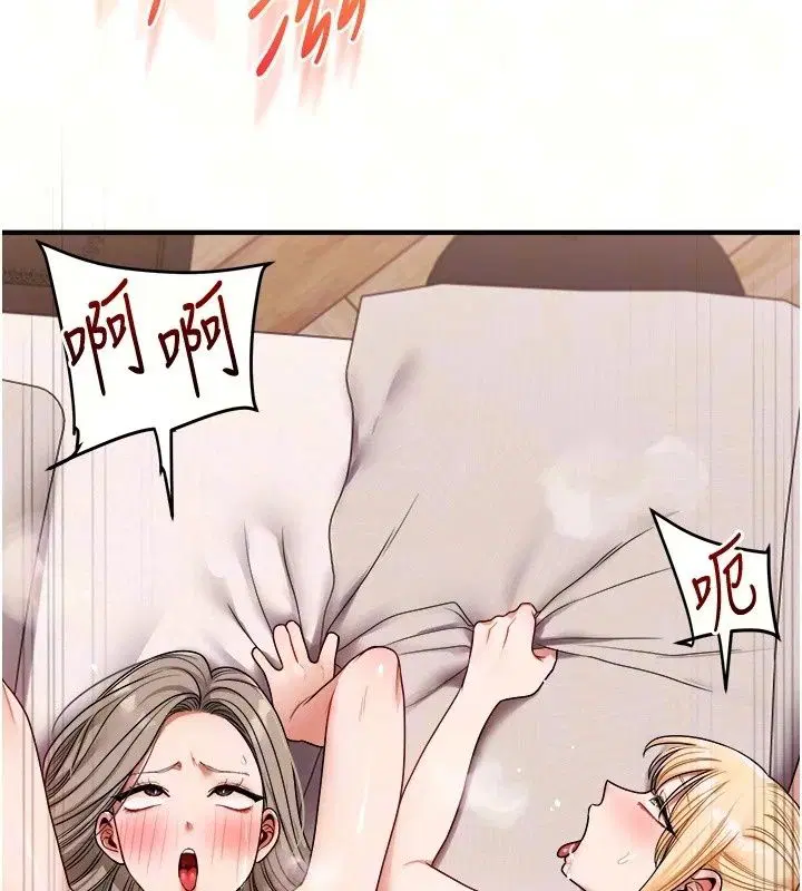 第128話
