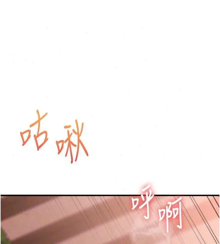 第128話