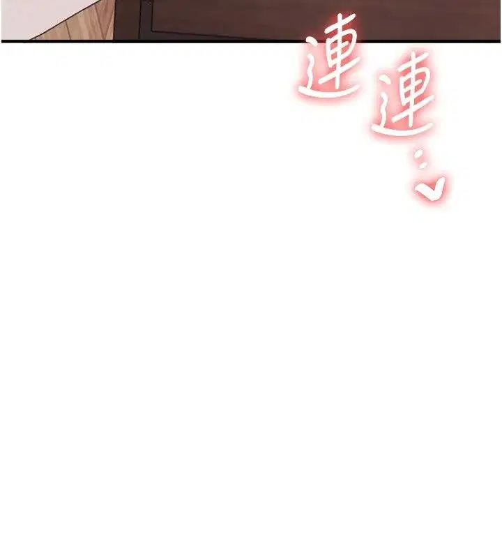 第128話