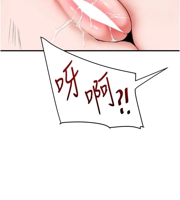 第128話