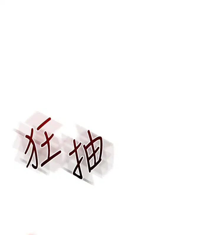 第128話