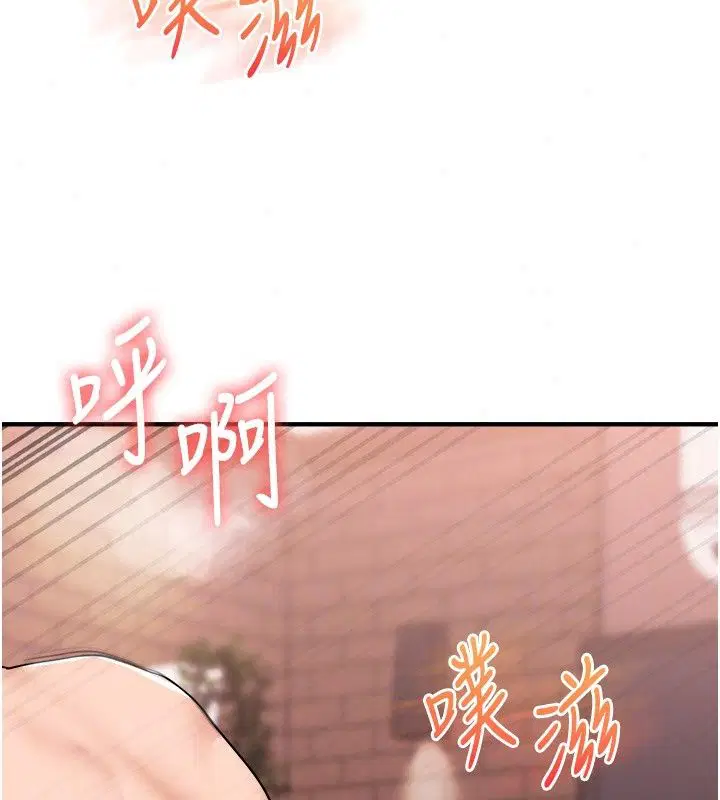 第128話