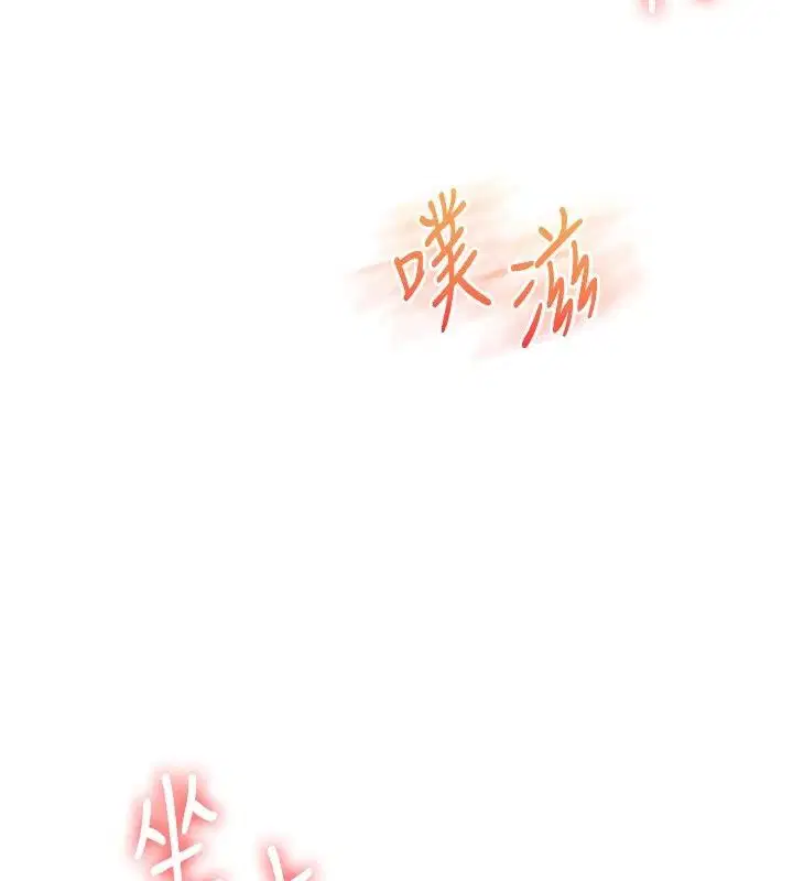 第128話