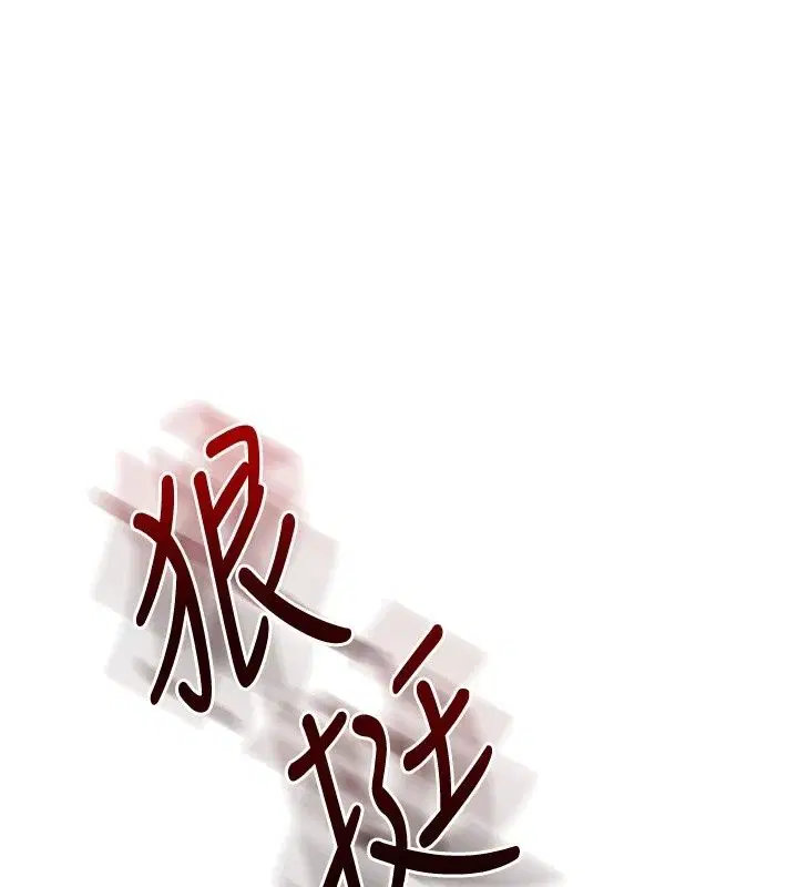 第128話