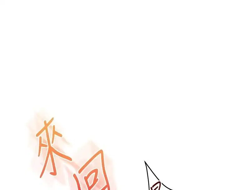 第128話