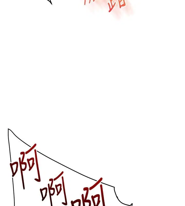 第128話