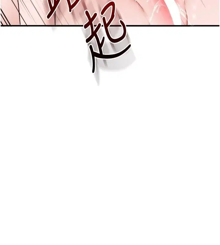 第128話